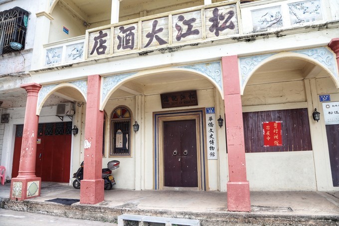 梅州采茶,梅州采茶体验