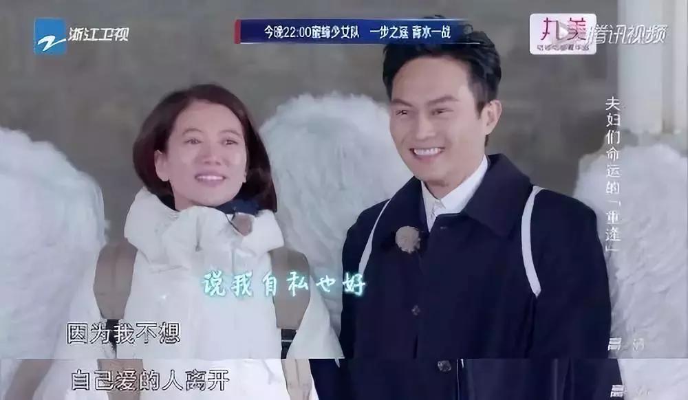 张智霖袁咏仪搞笑片段买包爱马仕,袁咏仪张智霖幸福三重奏