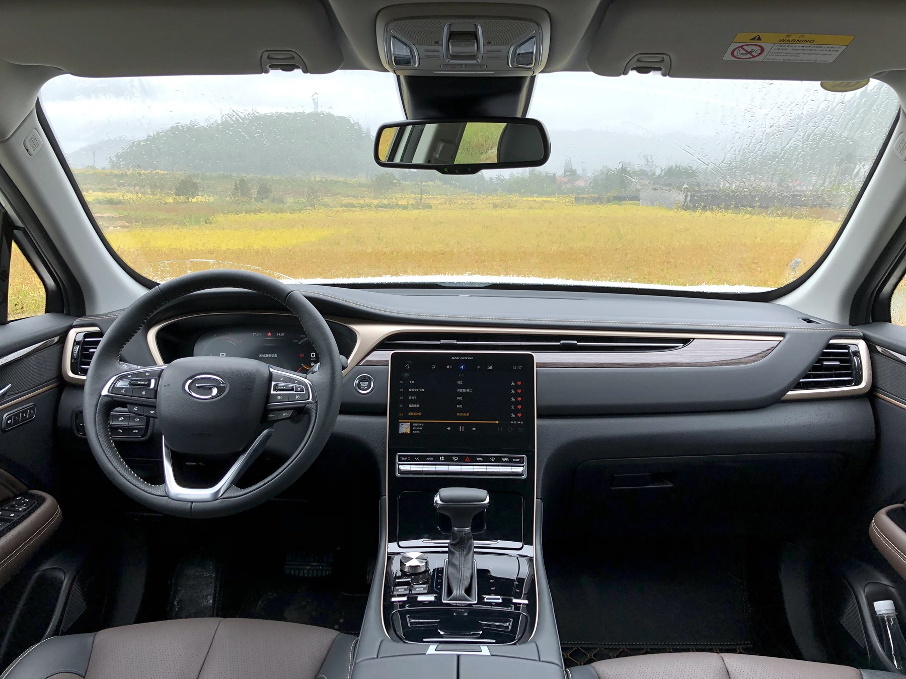 谁都说我们不一样现场版,很多人都说我们不一样抖音