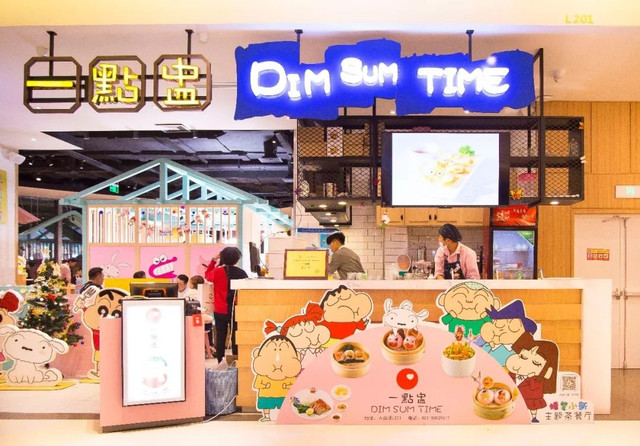 蜡笔小新主题餐厅上海在哪,上海蜡笔小新主题餐厅套餐