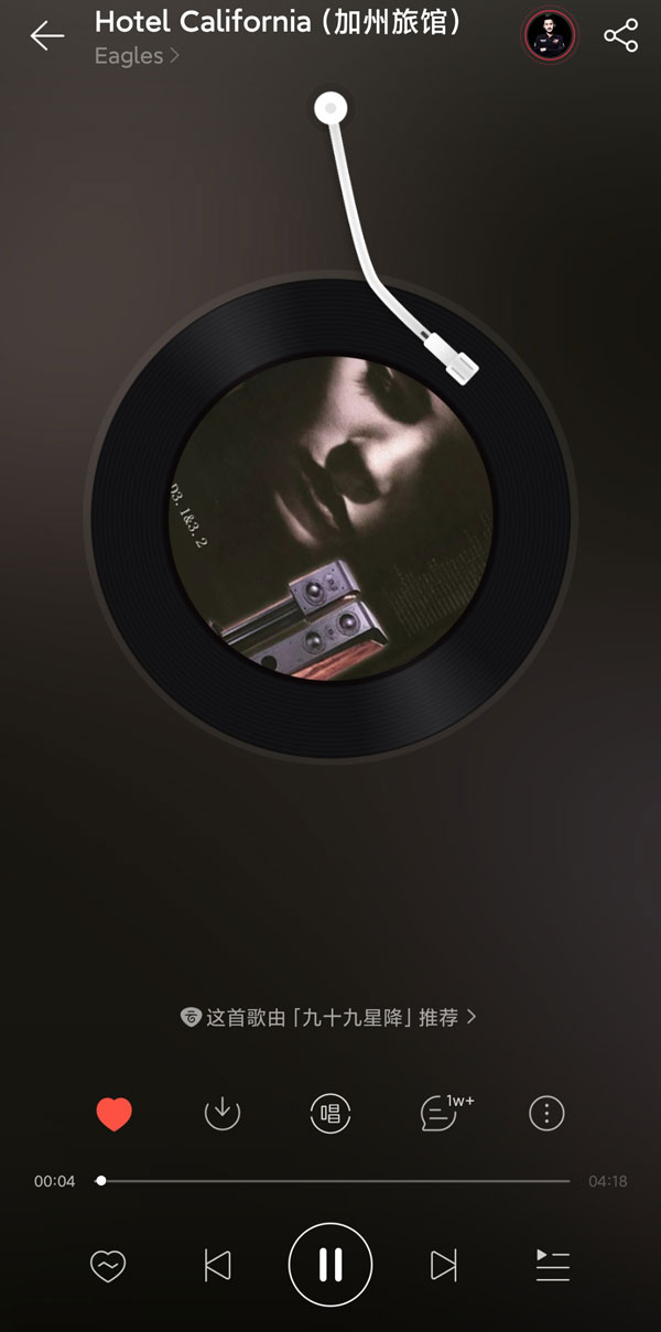 超强降噪傲人音质小米真无线蓝牙耳机Air2Pro评测