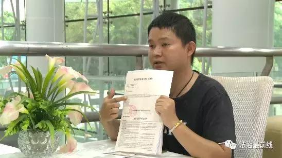 买车变租车?优信二手车涉嫌“套路贷”内容曝光