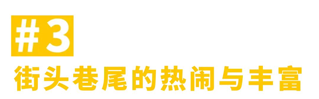 苏州是江苏第几个城市,苏州哪个地方吃的比较多