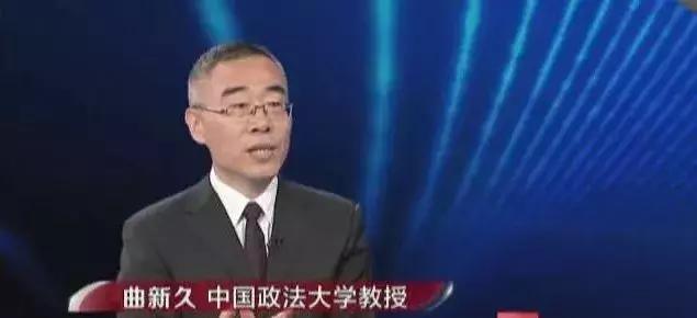 女子追回被骗款,女子被骗407万原因