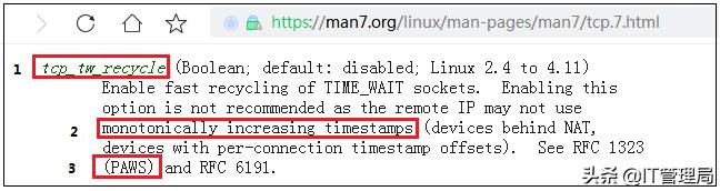 深挖问题背后的责任,深挖工作中存在的问题