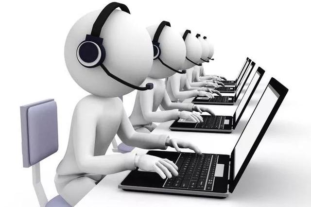 谈一谈自己客服工作的优点和缺点,客服的工作稳定性如何