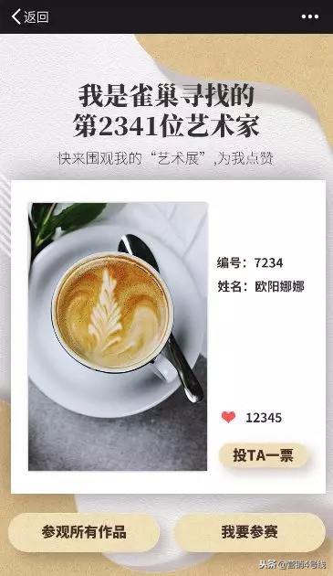 雀巢专业餐饮渠道算什么,雀巢专业餐饮业务