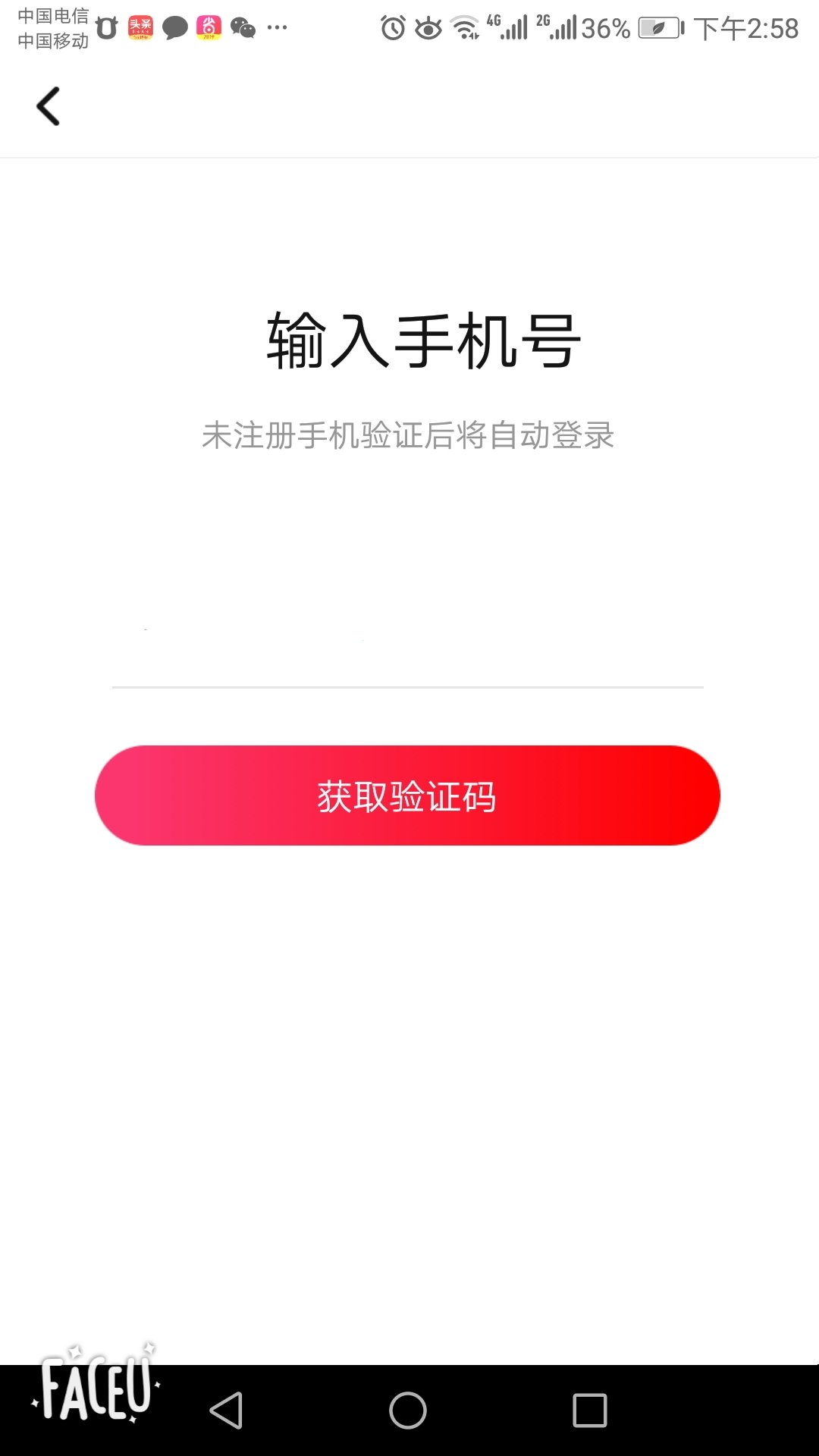 怎么在购物平台买到便宜正品,网上如何购物能买到好东西