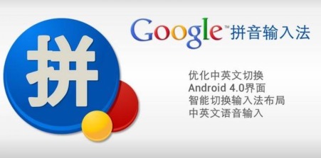 一年更换8款中文输入法的我,最后选择了这款“懒人”输入法