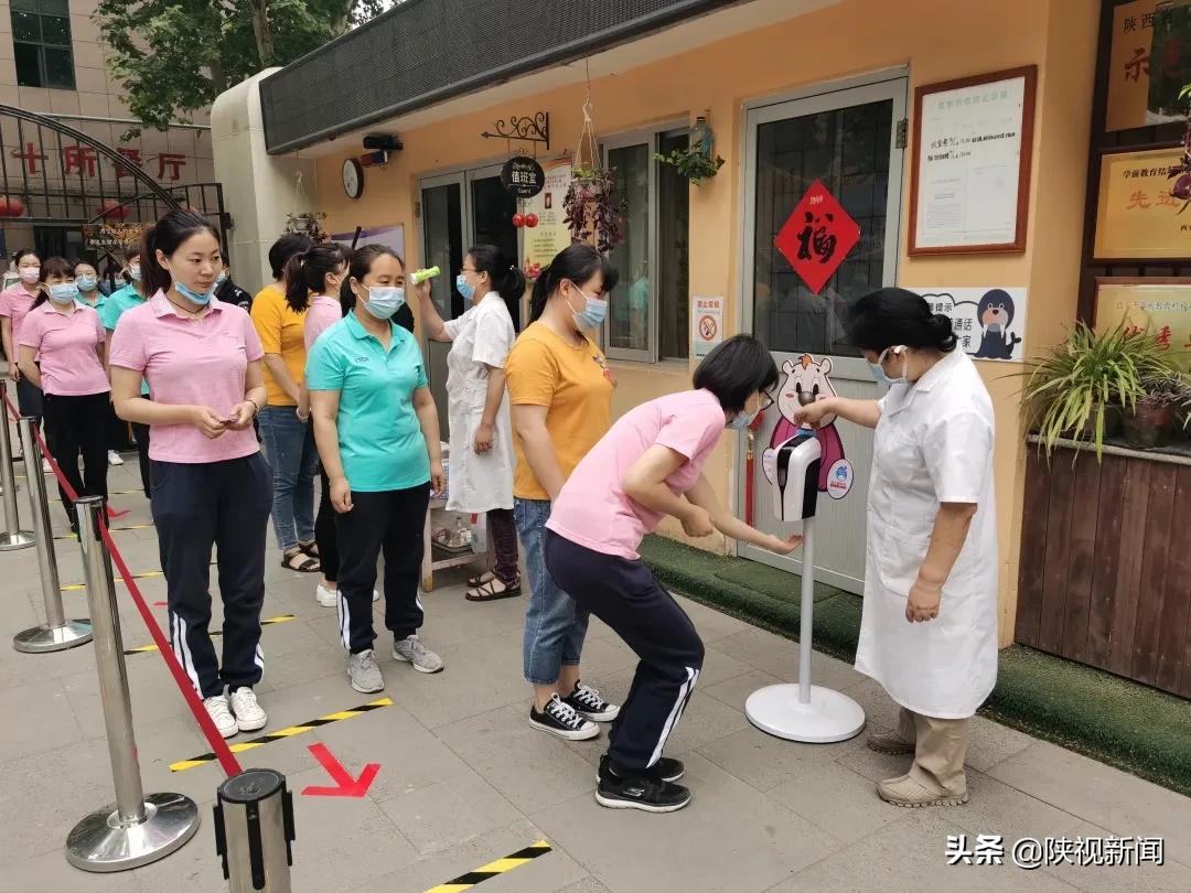 明天到底送不送？陕视记者探班幼儿园，消杀阵仗“吓”到记者