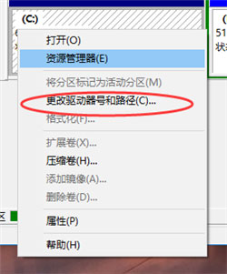 u盘损坏五种常见问题的修复方式,u盘拔插不当造成损坏怎么修复