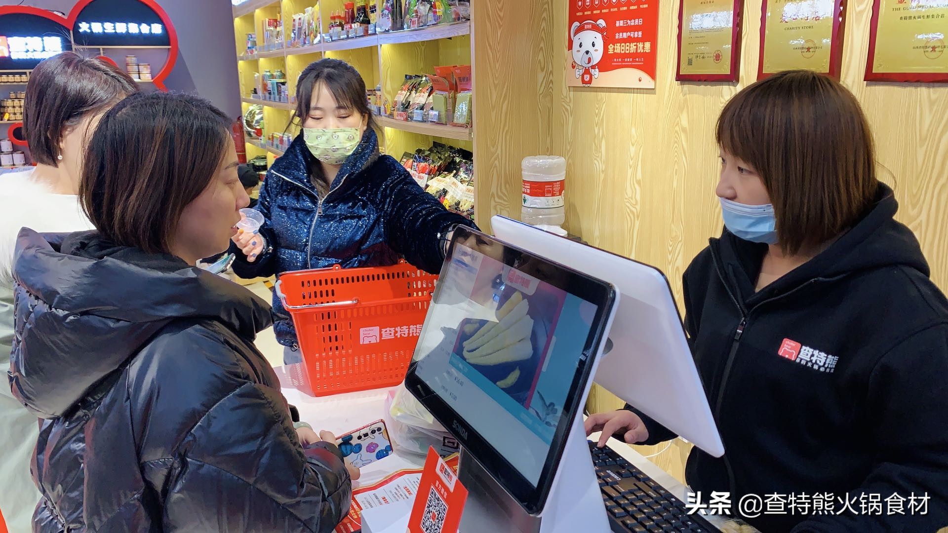 重庆火锅品牌加盟需要多少钱,重庆火锅食材超市加盟店排名