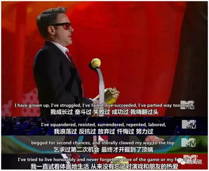 从吸毒入狱到身价上亿,这个漫威离不开的男人凭什么坐稳复联C位