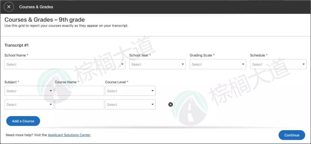 commonapp申请语言,commonapp什么意思