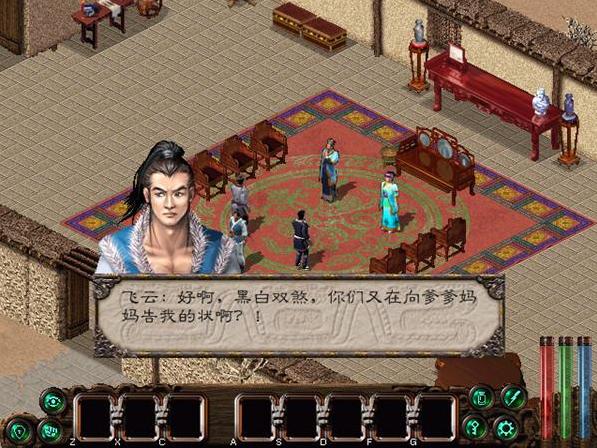 剑网三起源和剑网三的关系,2018剑网3开了多少年