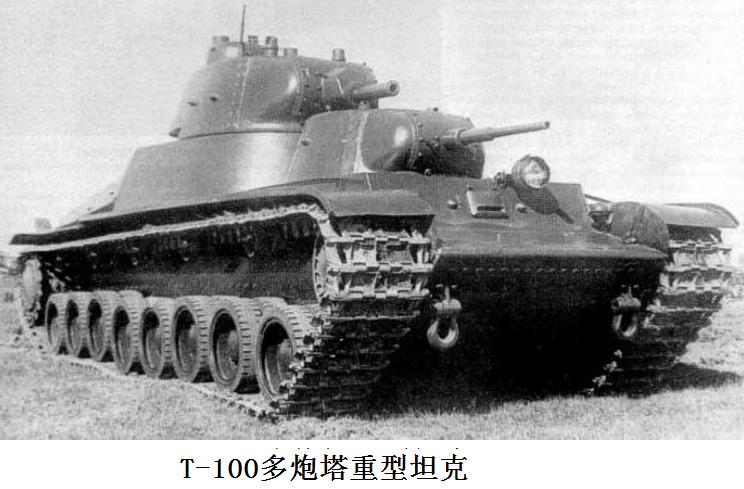 苏联的红色铁锤，令人又爱又恨的KV-1坦克，优点和缺陷一样多