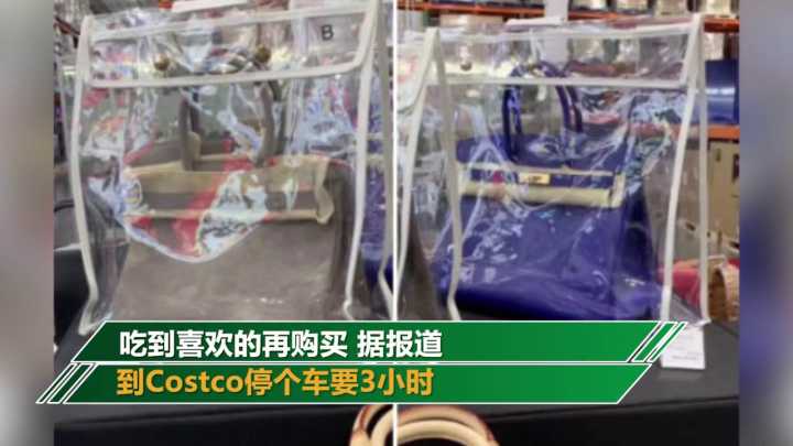 爱马仕35寸橙色铂金包,爱马仕的东西是正品吗