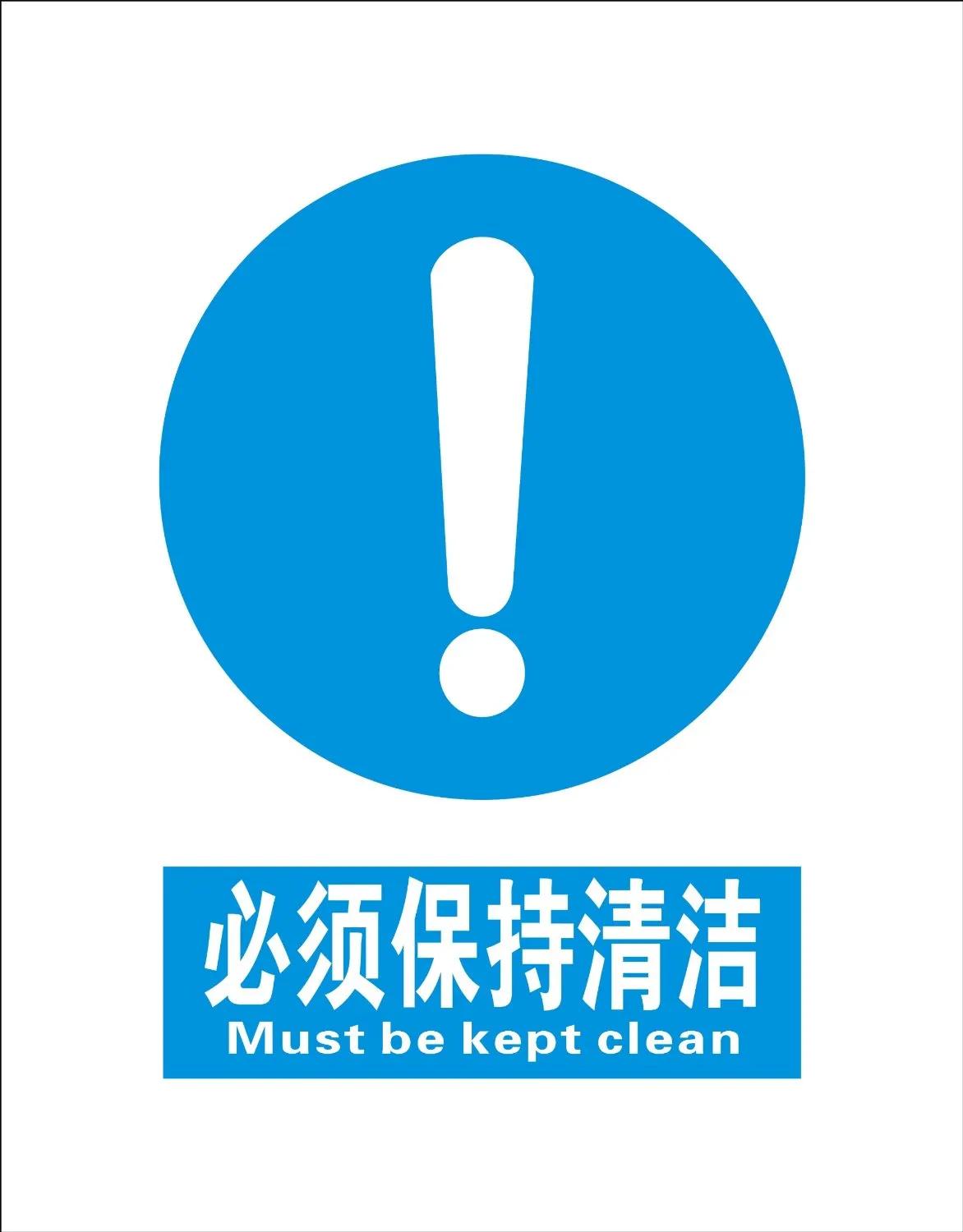 长期久坐的人怎样预防前列腺增生,如何预防前列腺炎和前列腺肥大