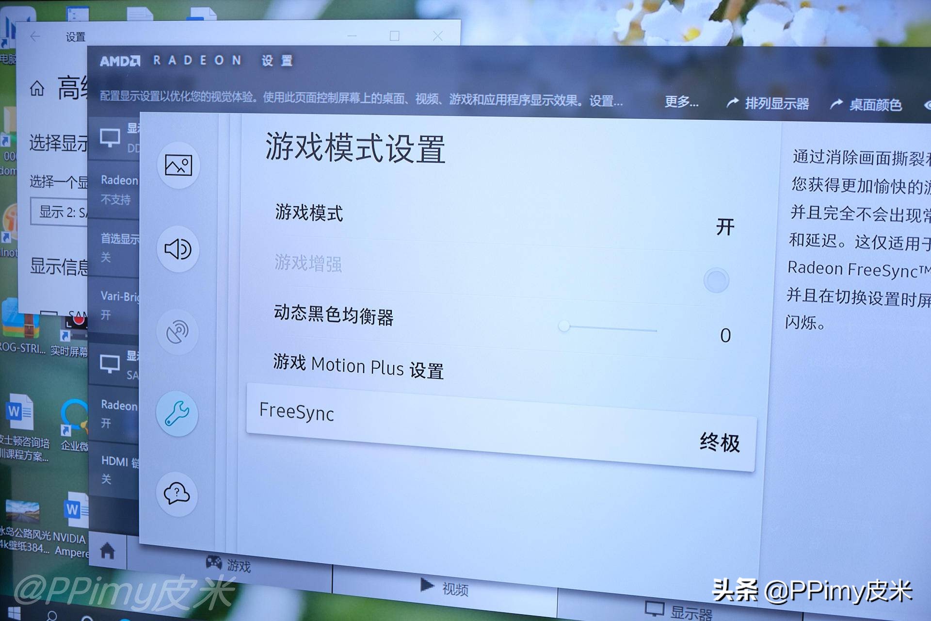 三星q60a电视值得购买吗,三星8k量子点电视q900测评