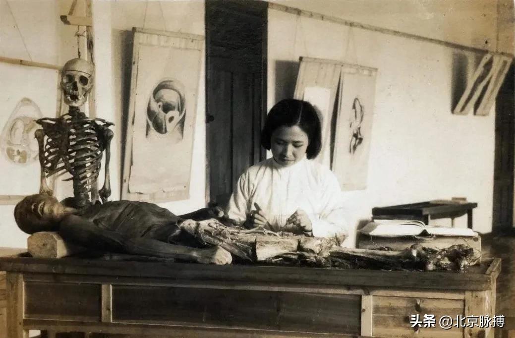 北京记忆丨旧卫生部组织的变迁