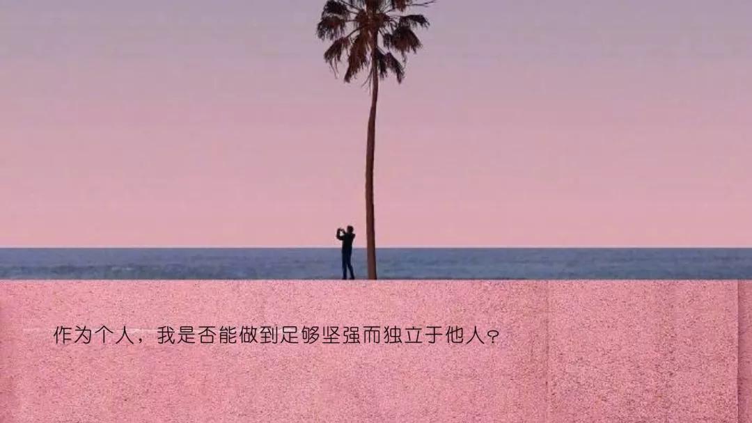 罗杰斯失败的经验,罗杰斯论断