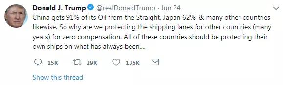 中国石油战略合作伙伴,中国石油战略布局