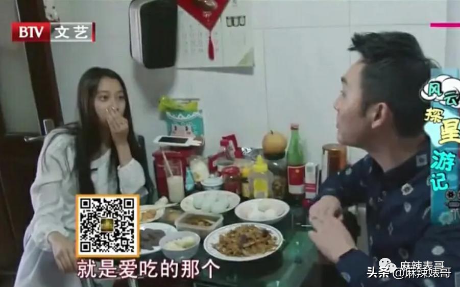 关晓彤假装吃植物肉澄清视频,关晓彤为人造肉宣传翻车