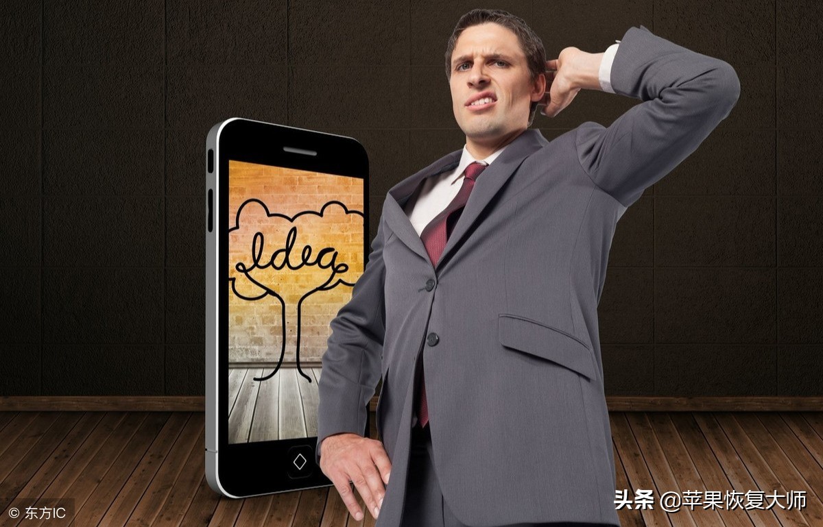 买iphone要关掉的几个功能,你真的会用iphone吗图片