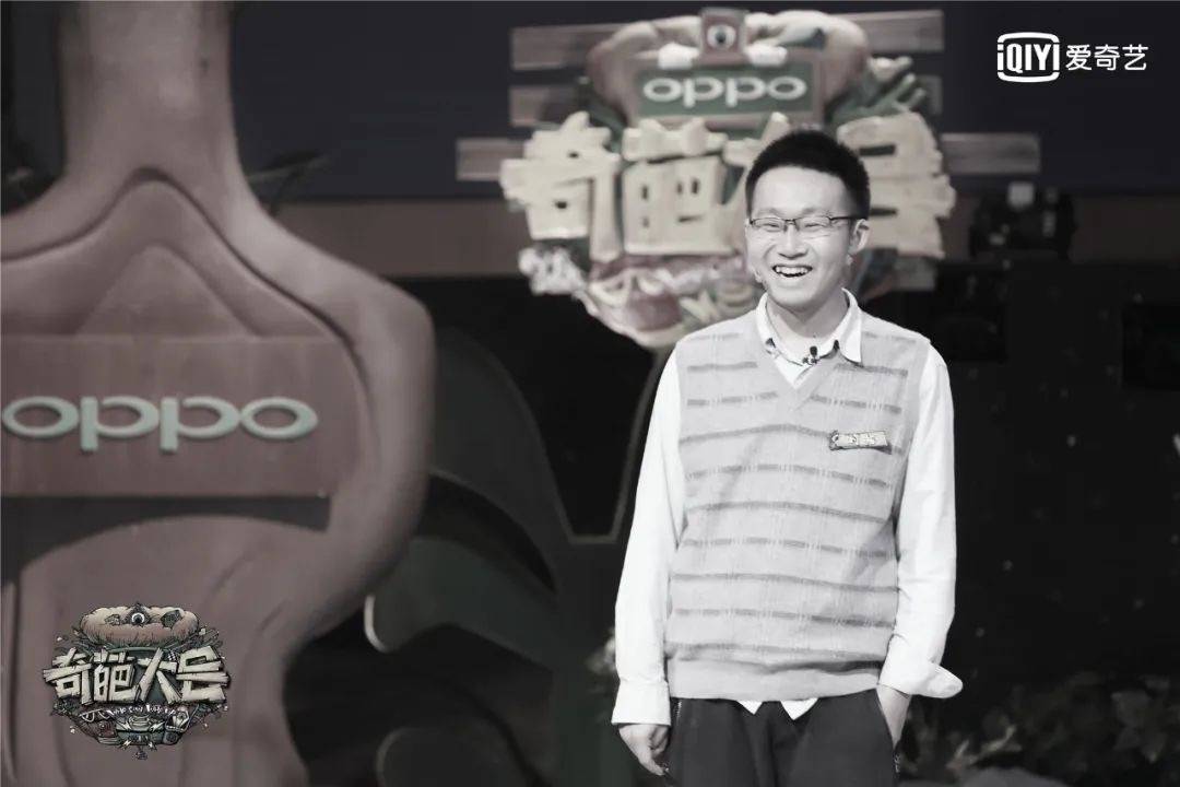 31岁北大考古博士坠崖去世现场,北大考古博士坠崖去世