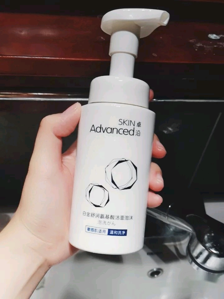 屈臣氏值得买的氨基酸洗面奶,屈臣氏中值得入手的洗面奶