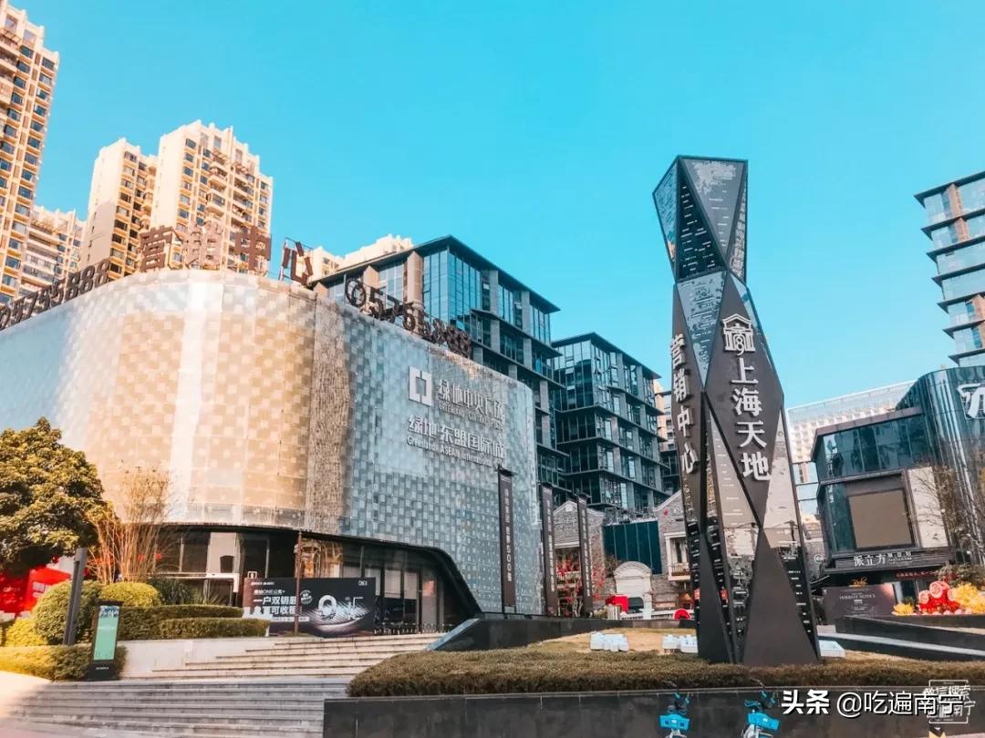 南宁商场购物中心,南宁好玩的商场