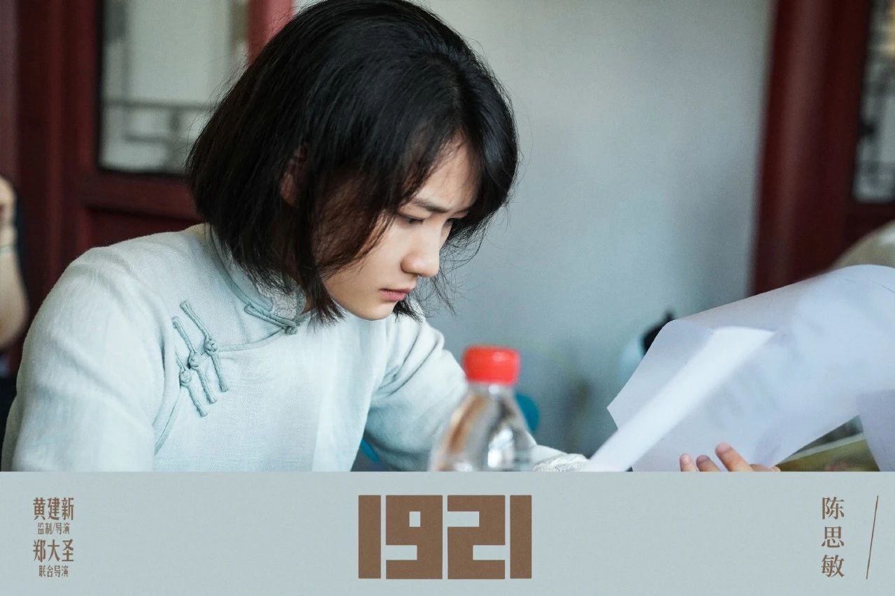 中戏北电历届第一,中戏北电表演第一