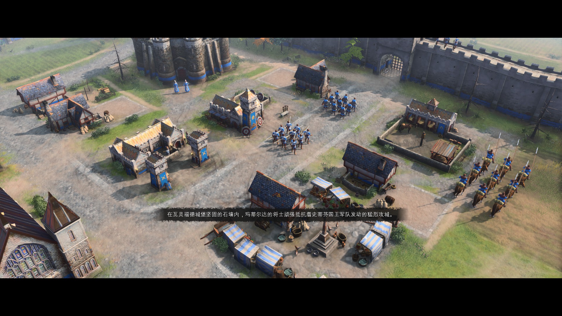 帝国时代4-评测，即时战略游戏的魅力永不褪色