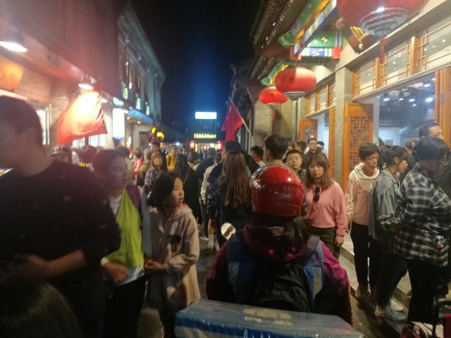 评北京烟袋斜街的商业化发展:街道比较短,商业的成熟度比较高