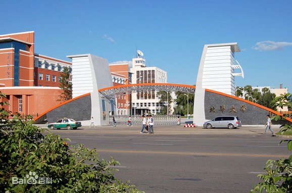 以大学名字命名,以大学命名和学院的区别