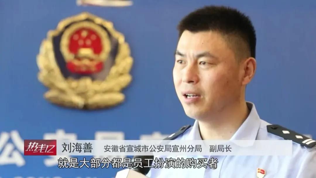 网购原石骗局揭开,网购原石直播火爆