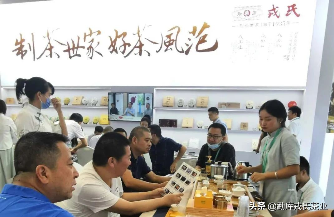 博君熟茶1000克,博君熟茶