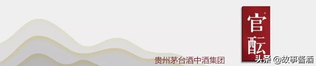 官酝经典1118靠谱吗,官酝经典1118是什么酒