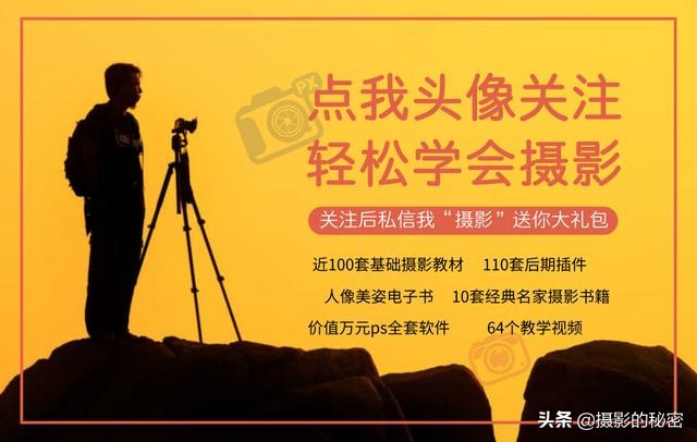 拍照时很僵硬不会摆动作,拍照太僵硬不会摆动作