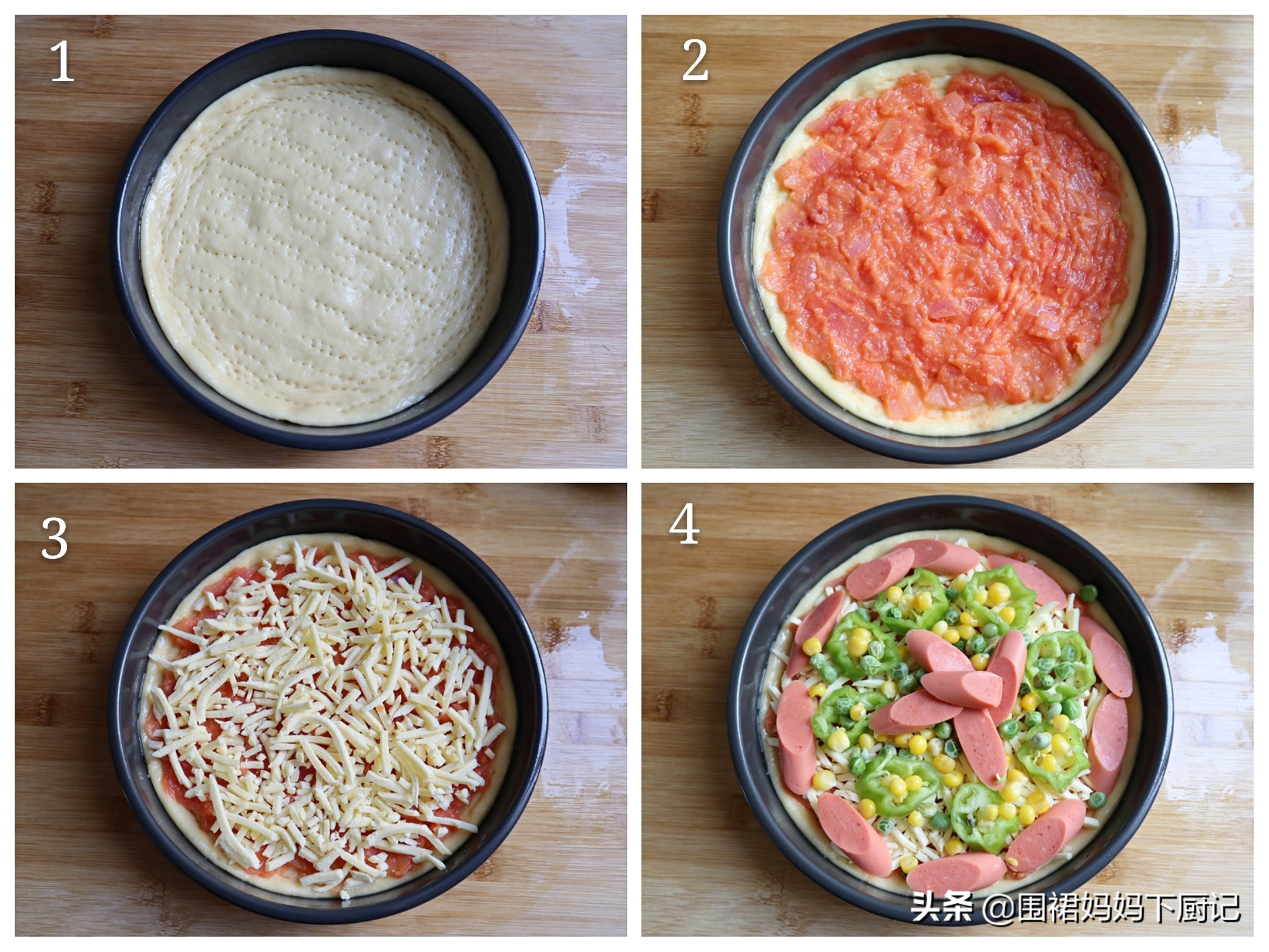 怎么做披萨饼皮酥脆,在家做披萨饼的饼皮