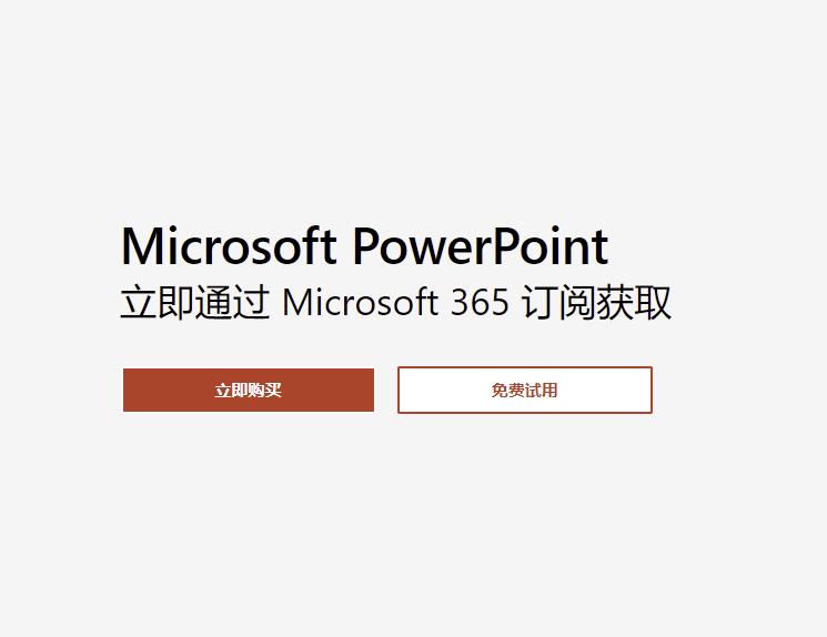濂界湅鐨勮浠舵ā鏉縫pt,绮剧編ppt妯℃澘澶у叏鍏嶈垂璧勬簮