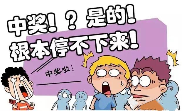 来自中国餐馆的小饼干，在国外备受追捧，因为蕴藏“神秘魔法”？