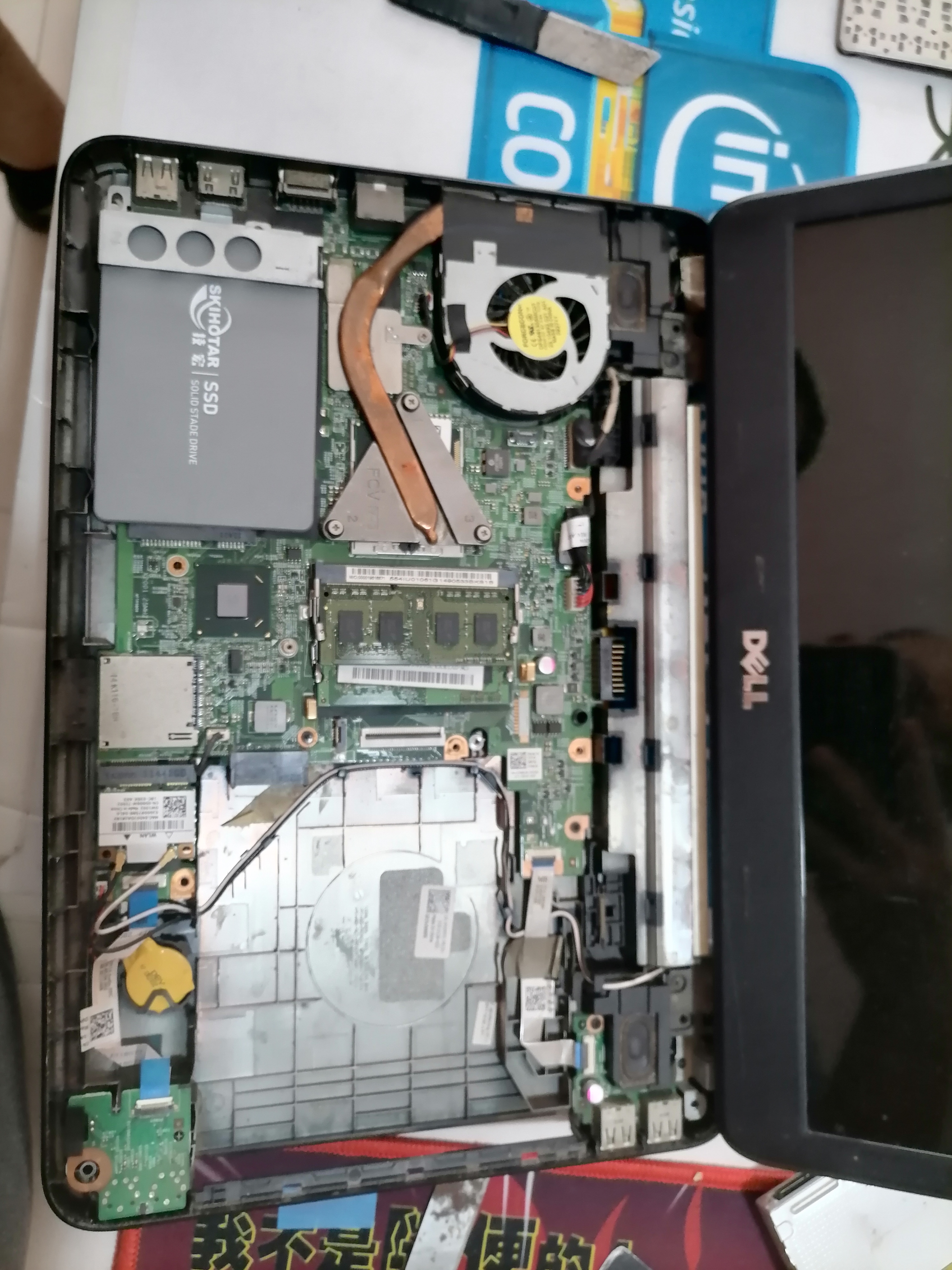 戴尔灵越n4050评测,戴尔灵越n4050拆机更换内存条