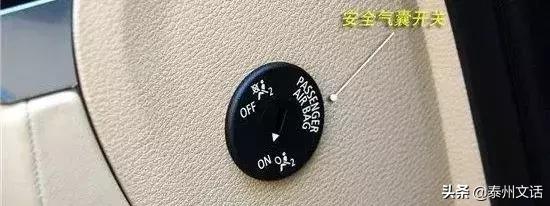 路虎揽胜运动车内按键功能图解,日产奇骏车内按键功能图解说明