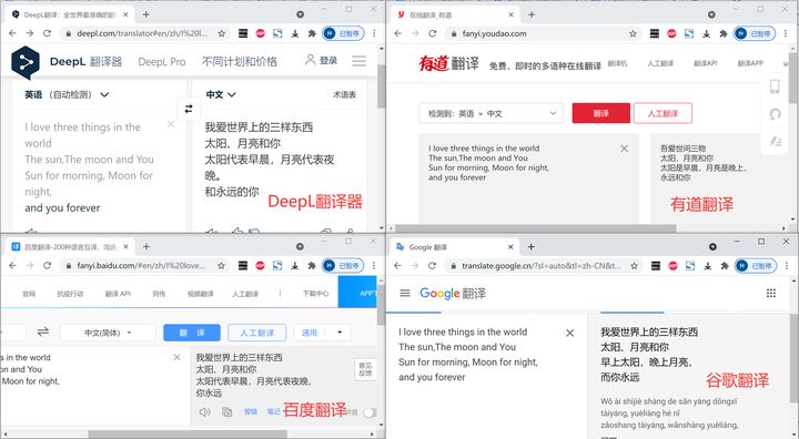 10大实用网站分享,实用性极强的网站有哪些