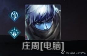 那些很有深意的游戏id,一看名字就有故事的游戏id文案