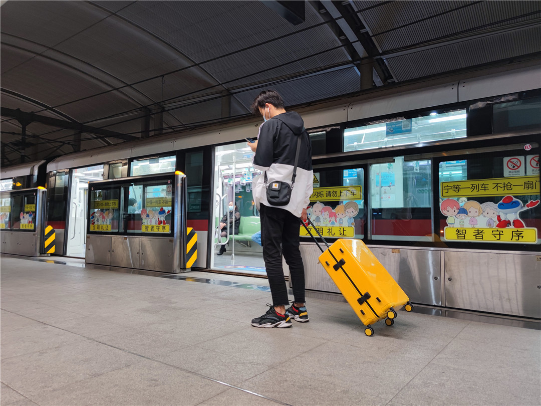 悠启eva磁吸旅行箱,悠启旅行箱