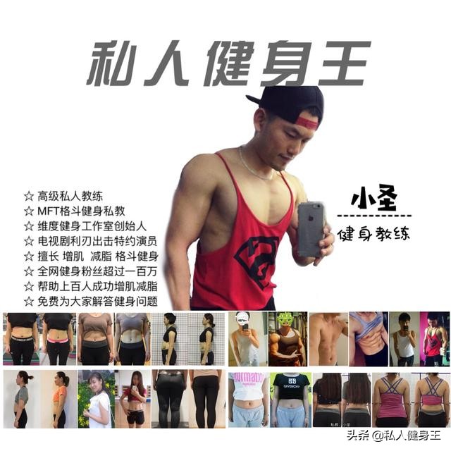 4分钟徒手tabata训练全身燃脂,20分钟徒手燃脂操能消耗多少大卡