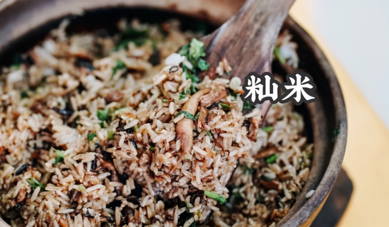 评价米饭好吃怎么说,对米饭赞美与批评的对比