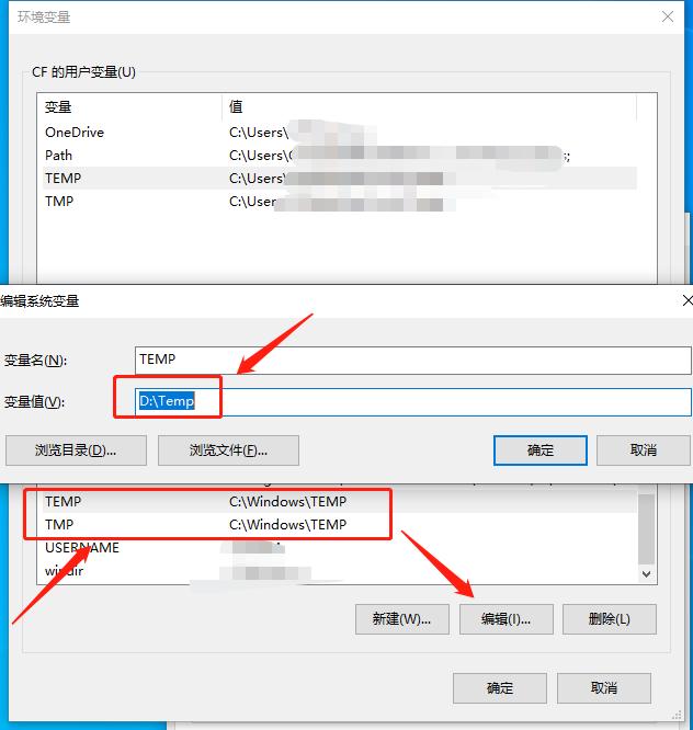 win10安装net3.5后开机慢,老电脑装win10开机特别慢怎么处理
